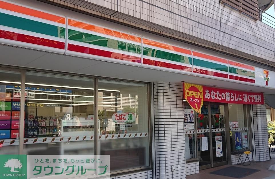 コンビニ　セブンイレブン名古屋庄内通駅前店（コンビニ）まで50m