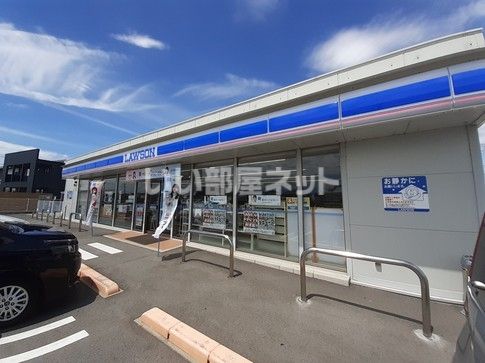 コンビニ　ローソン瀬高　下庄（コンビニ）まで276m