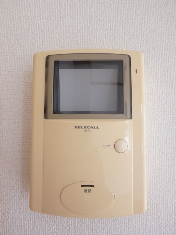 セキュリティ　モニターホン付きで来客時も安心☆