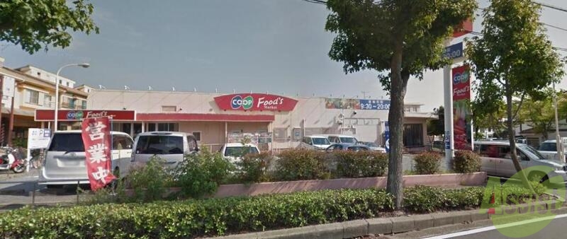 コンビニ　コープ 桃山台（コンビニ）まで818m