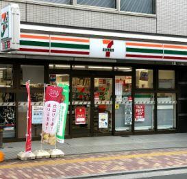 コンビニ　セブンイレブン東上野２丁目東店（コンビニ）まで75m
