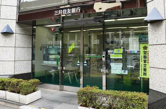 銀行　三井住友銀行上野支店（銀行）まで499m