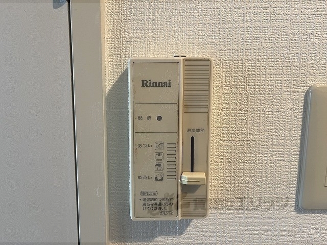 その他設備　給湯器リモコン