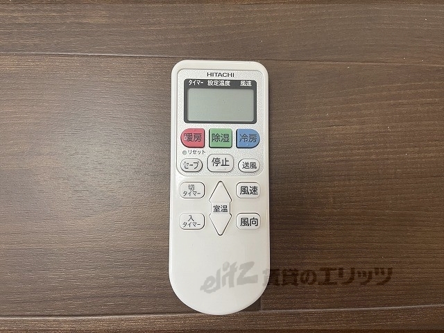 その他　リモコン