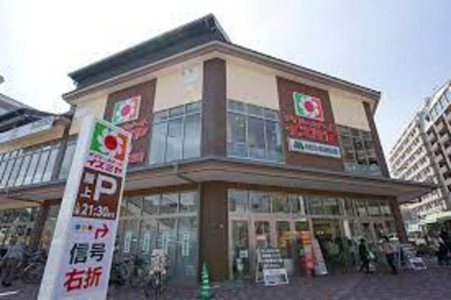 スーパー　デイリーカナートイズミヤ堀川丸太町店（スーパー）まで306m