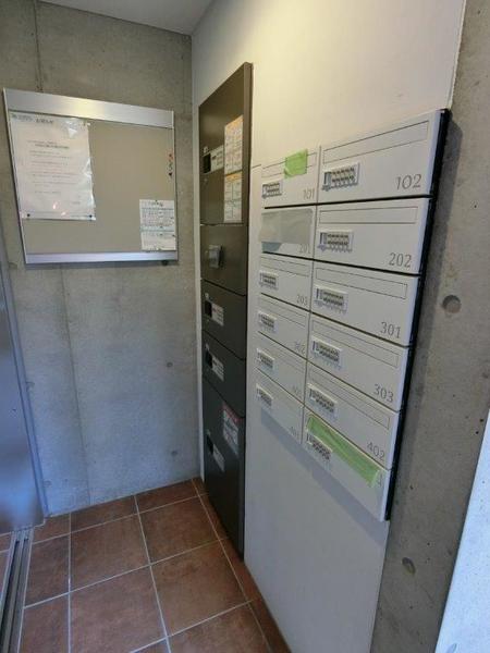 その他共有部分　集合ポスト、宅配ボックス有