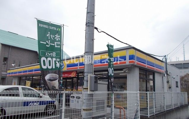 コンビニ　ミニストップ 富士宮市役所前店（コンビニ）まで2570m