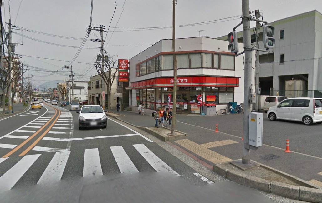 コンビニ　ポプラ小倉緑ヶ丘店（コンビニ）まで180m