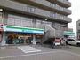 コンビニ　ファミリーマート鷲津駅前店（コンビニ）まで550m