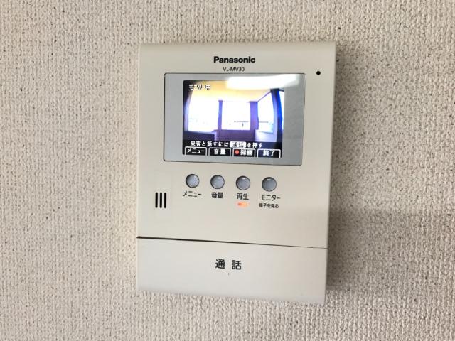 セキュリティ　セキュリティ