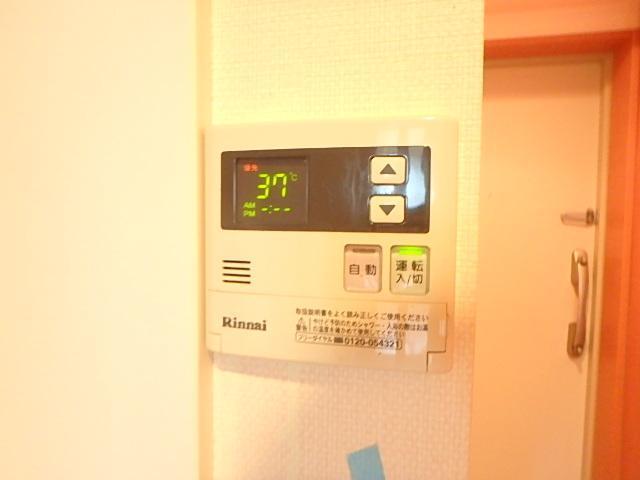 その他設備　給湯パネル