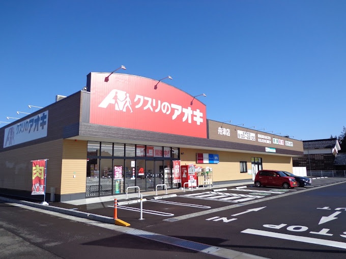 メゾンドールイズモヤの周辺写真