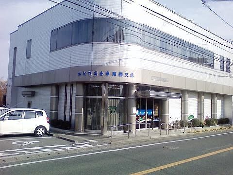 銀行　浜松信用金庫高丘支店（銀行）まで957m