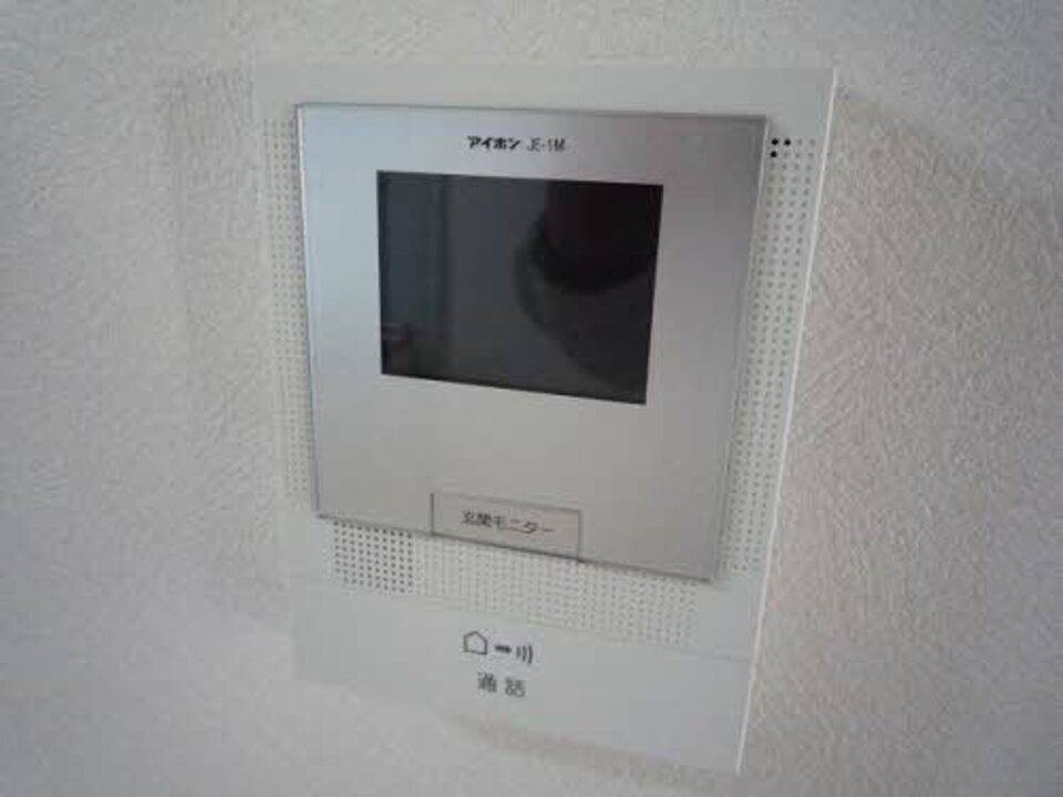 セキュリティ　TVモニターホン