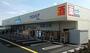 ドラックストア　ウェルシア白岡店（ドラッグストア）まで650m