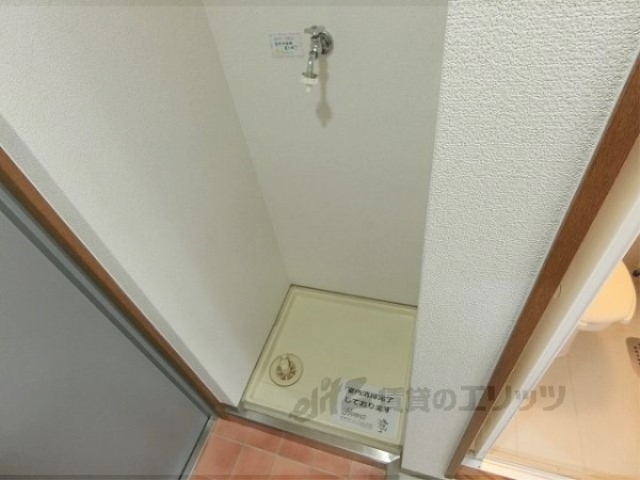 その他部屋・スペース　洗濯機置場