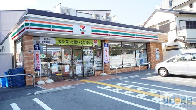 コンビニ　セブンイレブン宝塚売布東の町店（コンビニ）まで620m