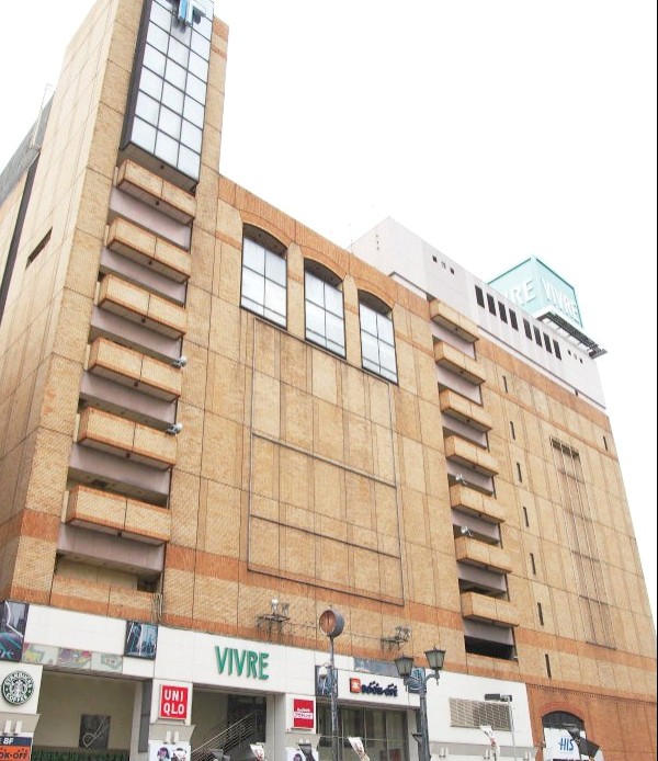 ショッピングセンター　VIVRE YOKOHAMA(ビブレ横浜)（ショッピングセンター）まで380m