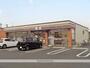 コンビニ　セブンイレブン　三津屋東店（コンビニ）まで542m