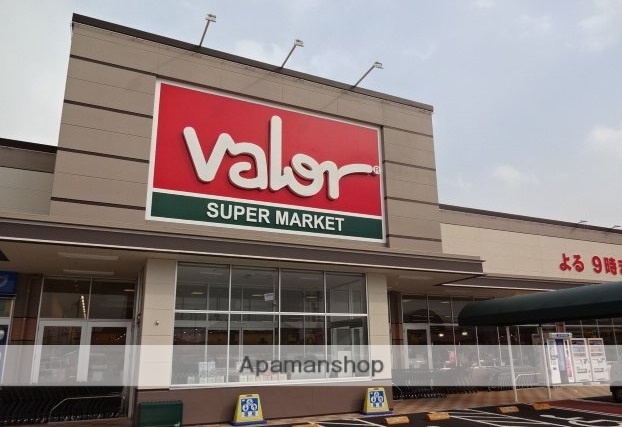 スーパー　バロー伝法寺店（スーパー）まで5312m