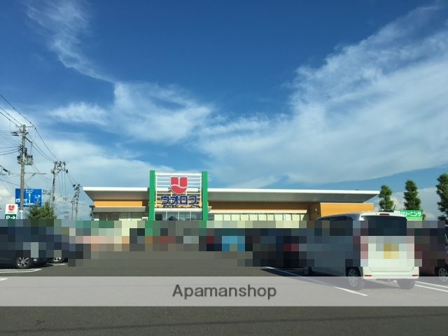 スーパー　（株）ウオロク／内野店（スーパー）まで1392m