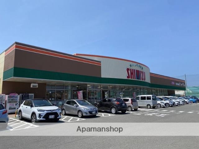 スーパー　清水フードセンター西内野店（スーパー）まで1428m