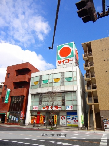 スーパー　タイヨー　草牟田店（スーパー）まで470m