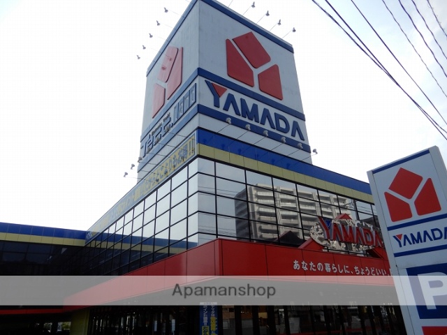ホームセンター　ヤマダ電機　テックランド鹿児島北店（ホームセンター）まで602m