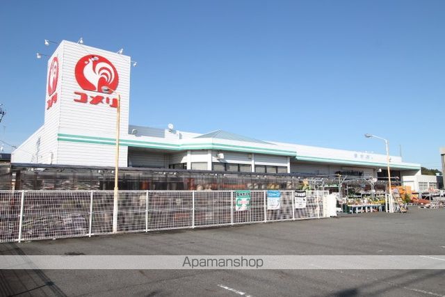 ホームセンター　コメリ小笠店（ホームセンター）まで252m