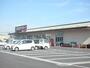 スーパー　食鮮館タイヨー福田店（スーパー）まで593m