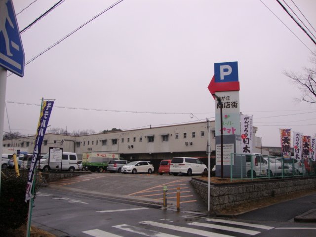 その他　スーパーヤマト江南店（その他）まで345m