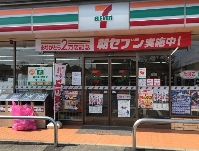 コンビニ　セブンイレブン 戸田美女木8丁目店（コンビニ）まで253m