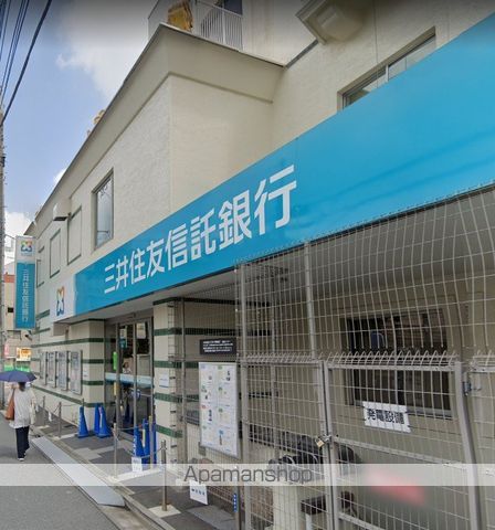 銀行　三井住友信託銀行（株）／荻窪支店（銀行）まで237m