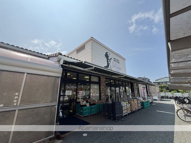 スーパー　シェフカワカミ桜塚店（スーパー）まで122m