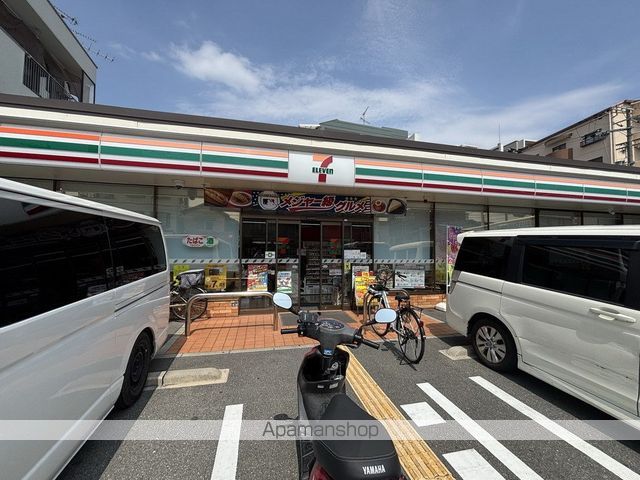 コンビニ　セブン－イレブン豊中中桜塚５丁目店（コンビニ）まで167m