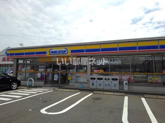コンビニ　ミニストップ 四日市泊小柳店（コンビニ）まで199m