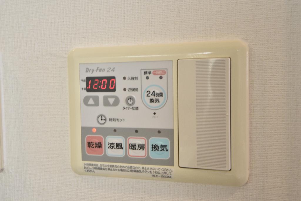 その他　浴室乾燥機