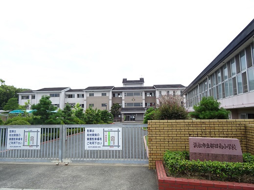 小学校　都田南小学校（小学校）まで542m