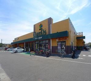 スーパー　クラシーズ（スーパー）まで1100m