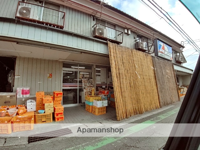 スーパー　ショッピングくすめぎ（スーパー）まで456m