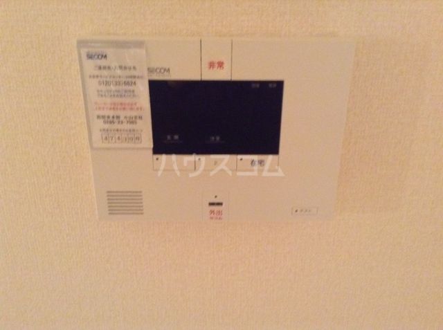 セキュリティ