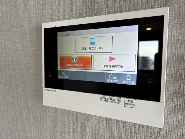 セキュリティ