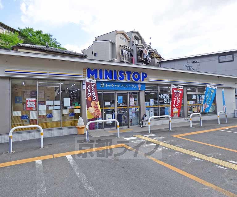 コンビニ　ミニストップ京都原谷店（コンビニ）まで271m
