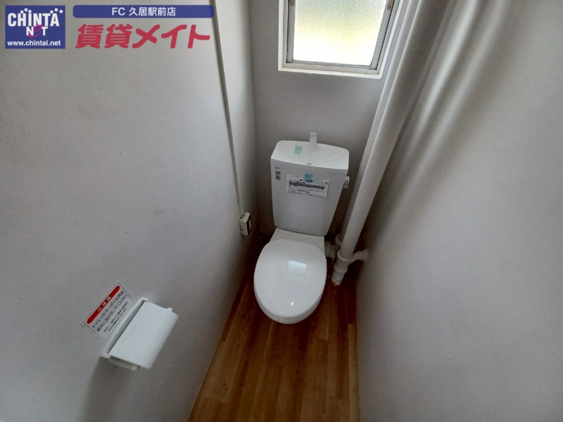 トイレ　※同物件別部屋のお写真です。