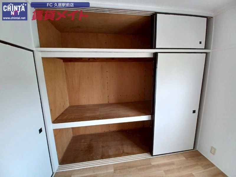 収納　※同物件別部屋のお写真です。