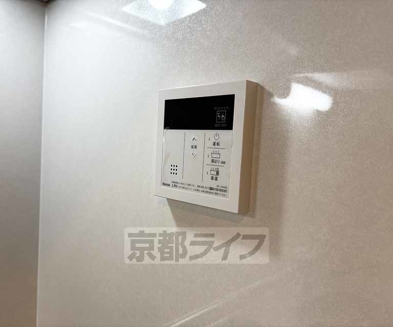 ＪＲ東海道本線 山科駅 徒歩10分 4階建 築1年のその他写真