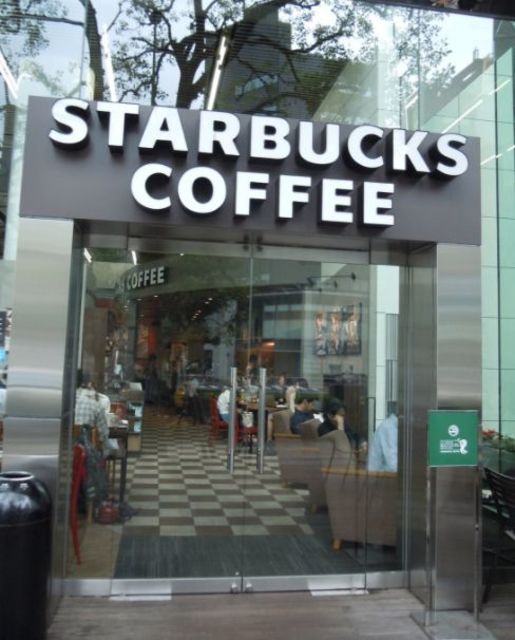 飲食店　スターバックスコーヒー田町駅西口店（飲食店）まで448m