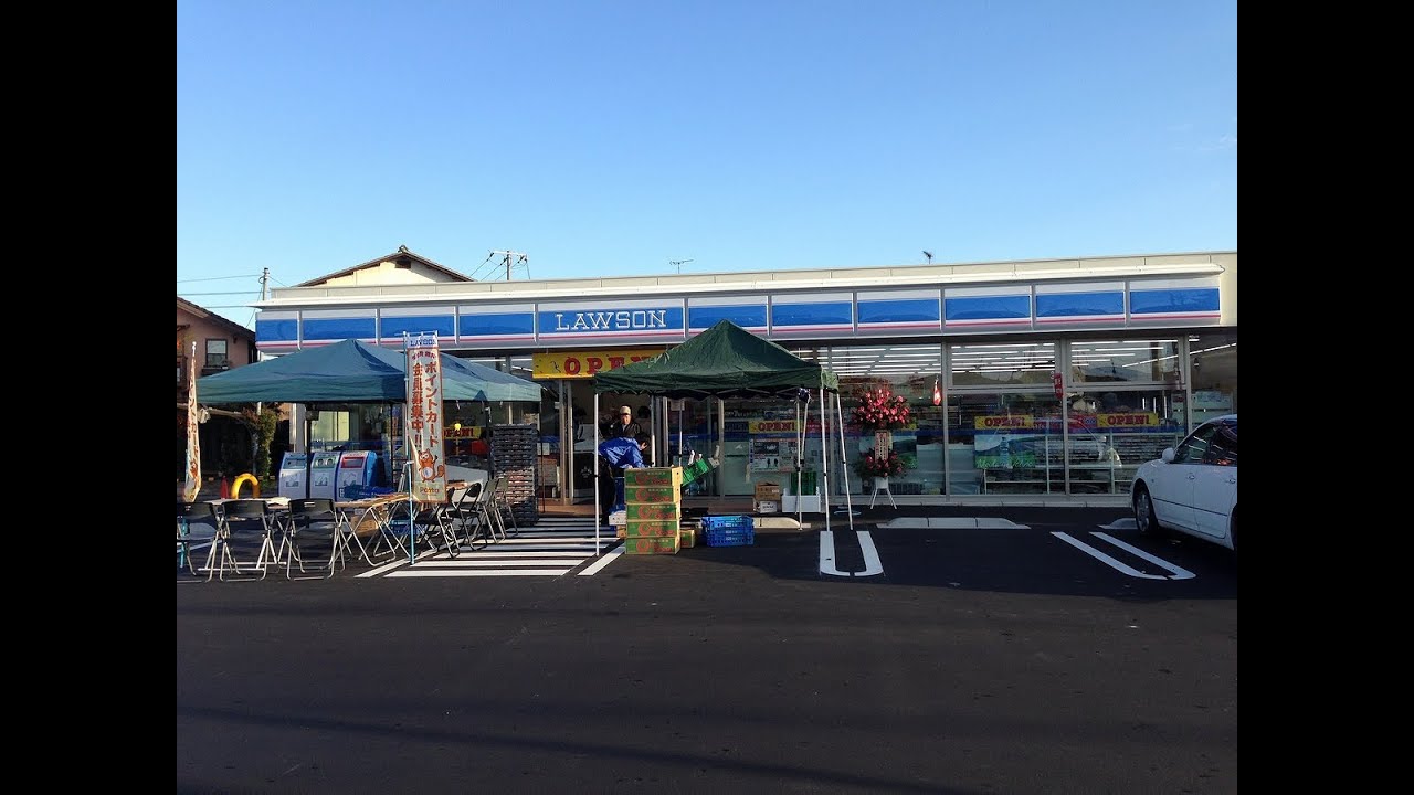 コンビニ　ローソン総社真壁店（コンビニ）まで345m