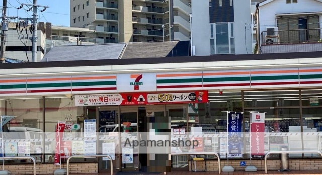 スーパー　ライフ野田店（スーパー）まで554m