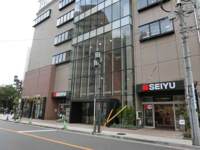 スーパー　西友　国立店（スーパー）まで410m